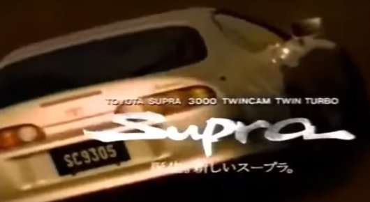 Дивіться 30 хвилин дивною відео реклами японських автомобілів 80-х і 90-х років