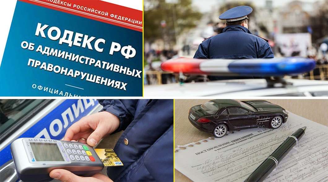 Новий адміністративний регламент МВС з 20 жовтня 2017 року