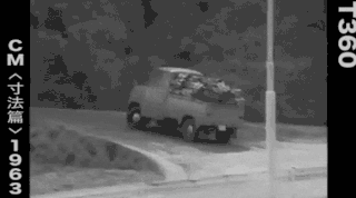 Ось яким був перший автомобіль Хонда