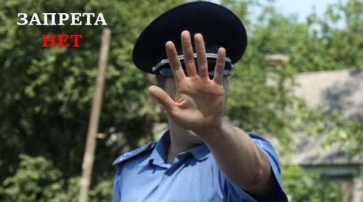 Можна знімати інспектора ДПС на відеокамеру: Офіційне розяснення