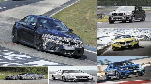 Галерея: BMW M - Серії які ми побачимо до 2020 року