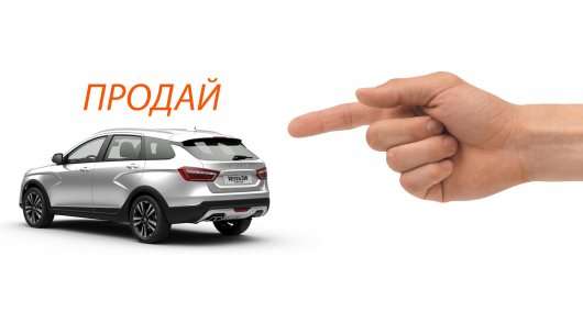 От у яких випадках вам не потрібен автомобіль