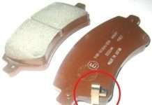 Скриплять гальма при гальмуванні на машині: чому і що робити?