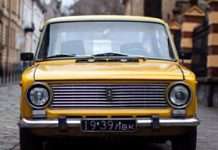 Вічний облік автомобіля: що це таке