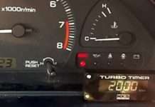 Турботаймер: що це таке