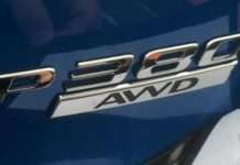 Jaguar Land Rover змінить назви моделей