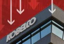 В Японії розгорається світовий скандал з металопрокатом