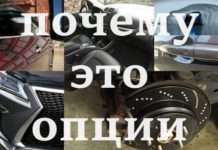 Ці 11 опцій повинні бути стандартними