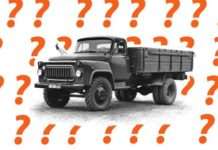 Автомобільна загадка: Скільки яблук може перевезти вантажівка