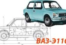 Найкращий російський автомобіль, про який ви ніколи не чули