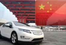 Автомобільний Китай, про ці бренди ви ніколи не чули