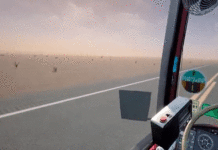 Ця гра вбє ваш мозок: Відео