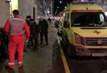 Що робила російська швидка допомога в Стокгольмі