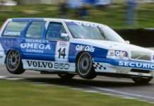 Три види «гоночного шахрайства», про яких мало хто чув