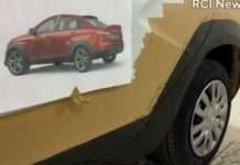 Lada Vesta Rally Sprint, початок розробки