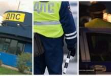 Судові пристави будуть відловлювати боржників з допомогою ГИБДД