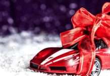 З Новим 2018 роком і Різдвом