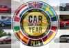 Фіналісти конкурсу 2018 World Car of the Year