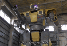 Відео: Робот-гігант з Японії, він рухається!