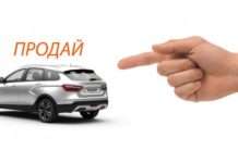 От у яких випадках вам не потрібен автомобіль