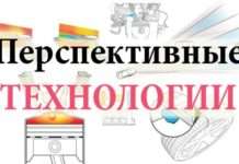 Топ-10 найбільш перспективних автомобільних розробок