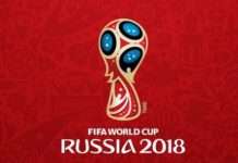 У 2018 змінять ПДР для чемпіонату світу з футболу