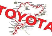 Toyota побудує тестовий полігон з елементами Нюрбургрінга