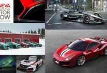 Всі очікувані дебюти Женевського автосалону