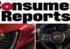 Топ-10 найгірших автовиробників 2018 року: Consumer Reports