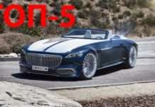 Mercedes-Benz вибрав кращі кабріолети за всю історію