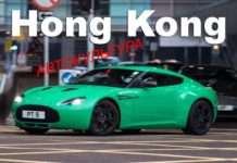 Автомобілі Гонконгу – неповторне поєднання культових моделей і перспективних новачків