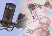 Революційні зміни на дорогах україни: кому будуть виписувати штрафи в автоматичному режимі