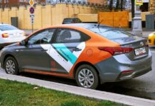 Стало відомо, скільки “делімобіль” зібрав штрафів з водіїв