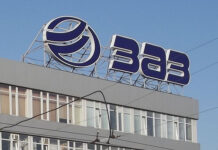 Тепер офіційно: заз випустить нову модель авто