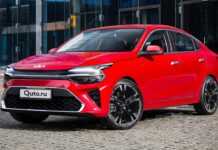 Ось так може виглядати kia rio нового покоління
