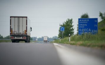 Трасу київ-одеса відремонтують за європейські кошти