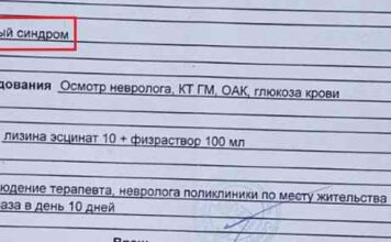 “перепив один раз, і то не за кермом-навіщо” прав ” позбавляти на 5 років?”той випадок, коли даі ні при чому