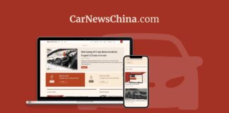 SAIC Motor планирует запуск производства твердотельных аккумуляторов к 2027 году