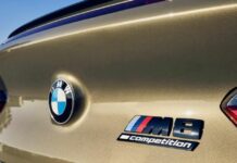 GAC і потенційна суперечка з BMW щодо торгової марки «M8».