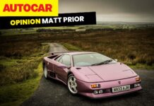 Недоліки в дизайні суперкарів: чому автомобілі не справляються зі справжніми дорогами?