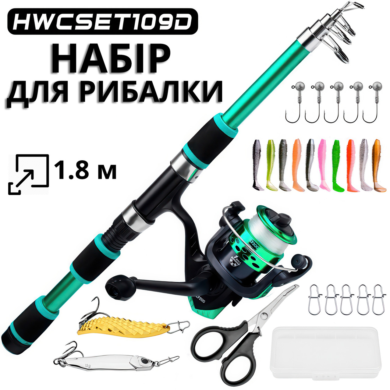 сплавна вудка рибалка на річці