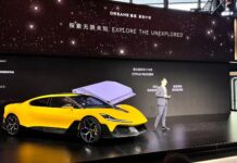 Dreame Представила Твердотільну Батарею, Запуск Масового Виробництва у 2027 році