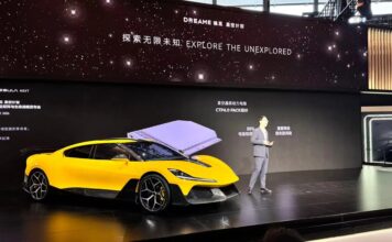 Dreame Представила Твердотільну Батарею, Запуск Масового Виробництва у 2027 році