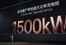 BYD Розгорне Мережа Надшвидкої Зарядки Потужністю 1500 кВт по всьому світу до кінця 2026 року
