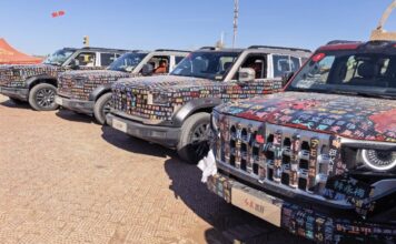 Hongqi представить високопродуктивний позашляховик P567 на автосалоні в Пекіні 2026