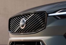 Volvo готується до «найамбітнішого плану виробництва продукції у своїй історії»