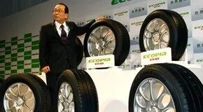 Come gli pneumatici a bassa resistenza al rotolamento possono aumentare il tuo MPG e risparmiare denaro